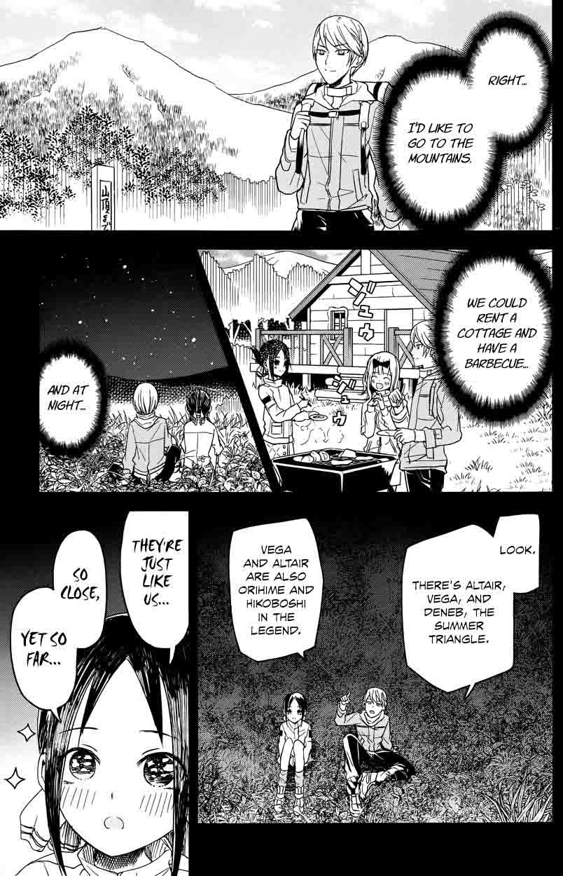 Kaguya Sama Wa Kokurasetai Tensai Tachi No Renai Zunousen 7 3