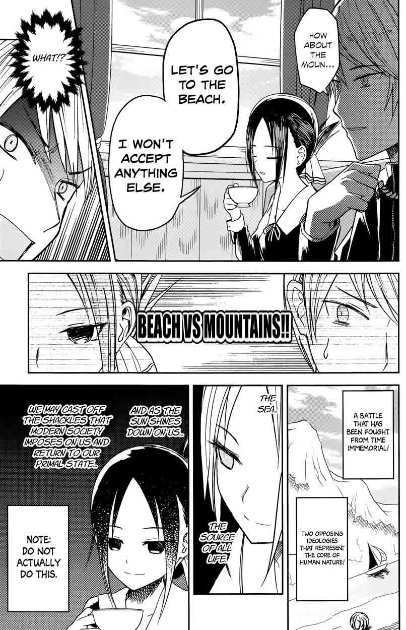 Kaguya Sama Wa Kokurasetai Tensai Tachi No Renai Zunousen 7 5