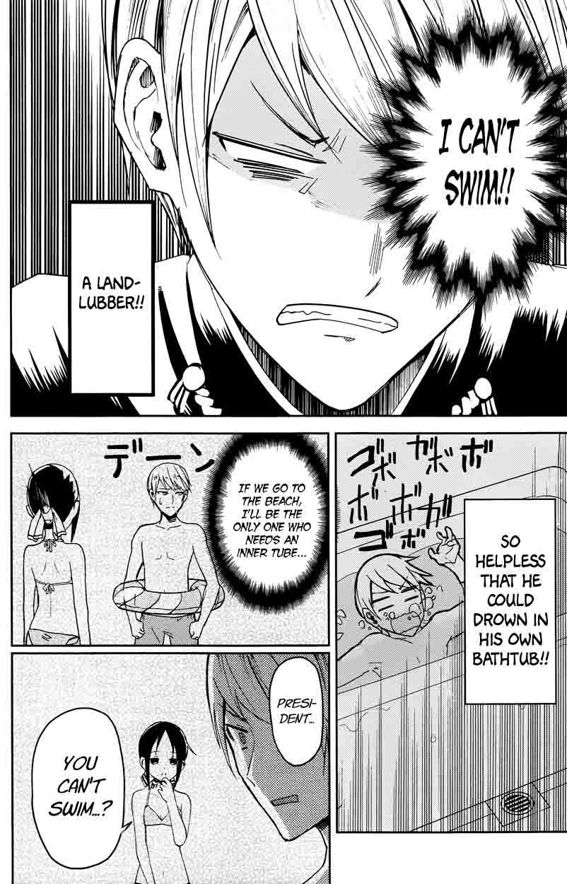 Kaguya Sama Wa Kokurasetai Tensai Tachi No Renai Zunousen 7 8