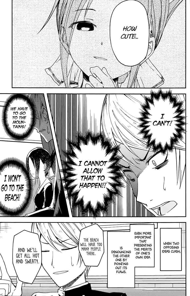 Kaguya Sama Wa Kokurasetai Tensai Tachi No Renai Zunousen 7 9