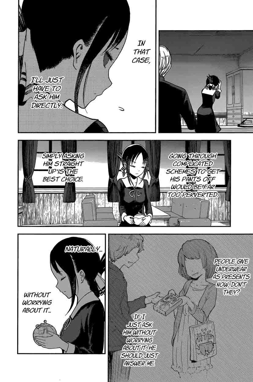Kaguya Sama Wa Kokurasetai Tensai Tachi No Renai Zunousen 70 10