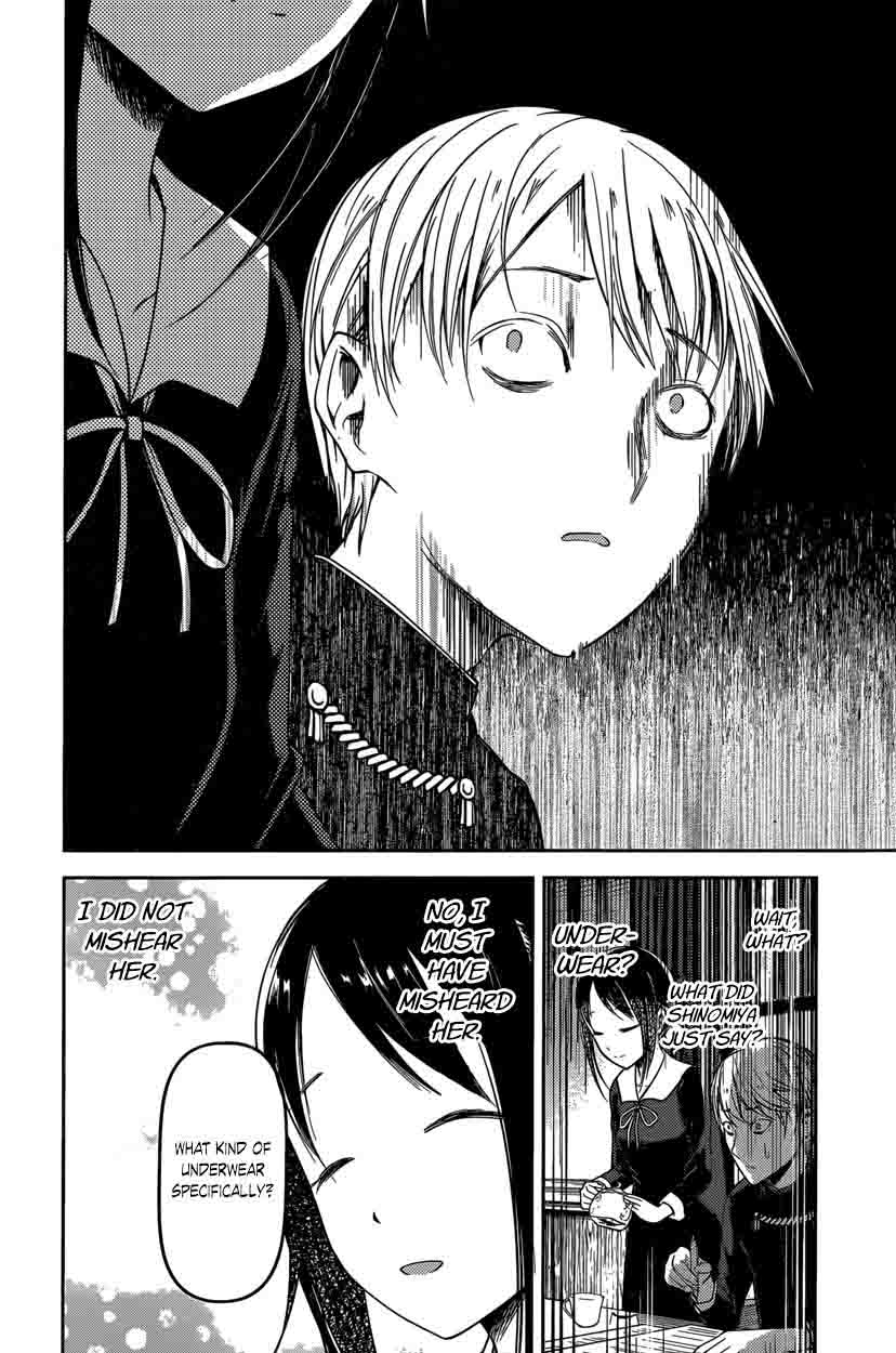 Kaguya Sama Wa Kokurasetai Tensai Tachi No Renai Zunousen 70 12