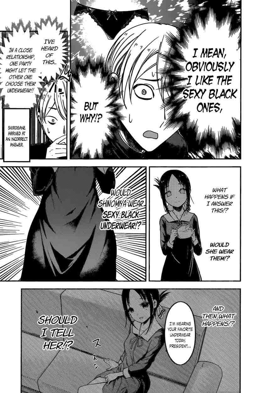 Kaguya Sama Wa Kokurasetai Tensai Tachi No Renai Zunousen 70 13