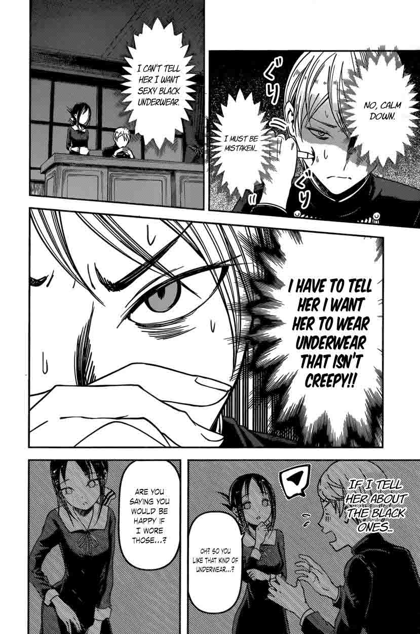 Kaguya Sama Wa Kokurasetai Tensai Tachi No Renai Zunousen 70 14