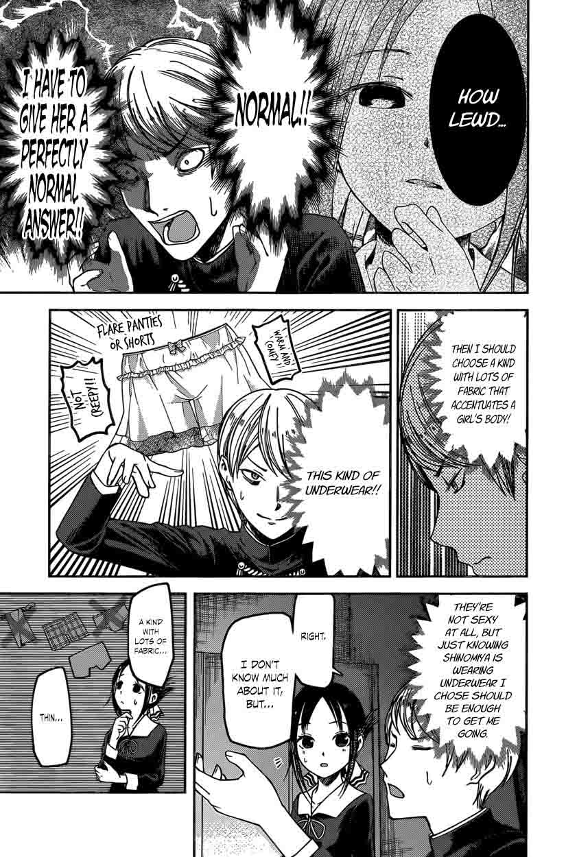 Kaguya Sama Wa Kokurasetai Tensai Tachi No Renai Zunousen 70 15