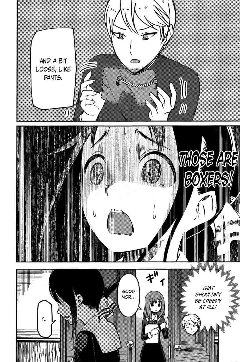 Kaguya Sama Wa Kokurasetai Tensai Tachi No Renai Zunousen 70 16