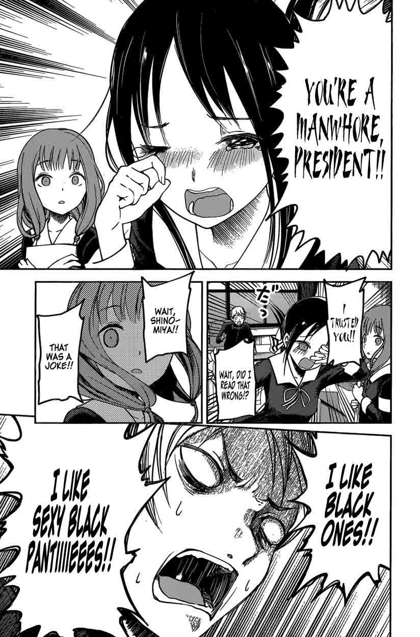 Kaguya Sama Wa Kokurasetai Tensai Tachi No Renai Zunousen 70 17