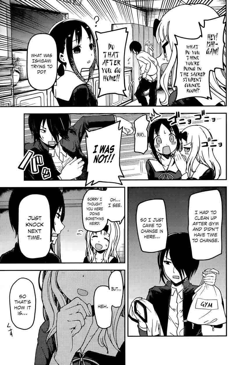 Kaguya Sama Wa Kokurasetai Tensai Tachi No Renai Zunousen 70 3