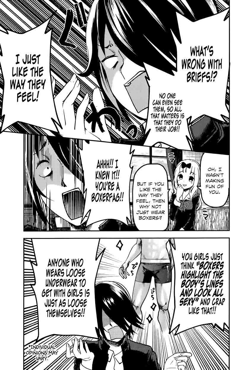 Kaguya Sama Wa Kokurasetai Tensai Tachi No Renai Zunousen 70 5