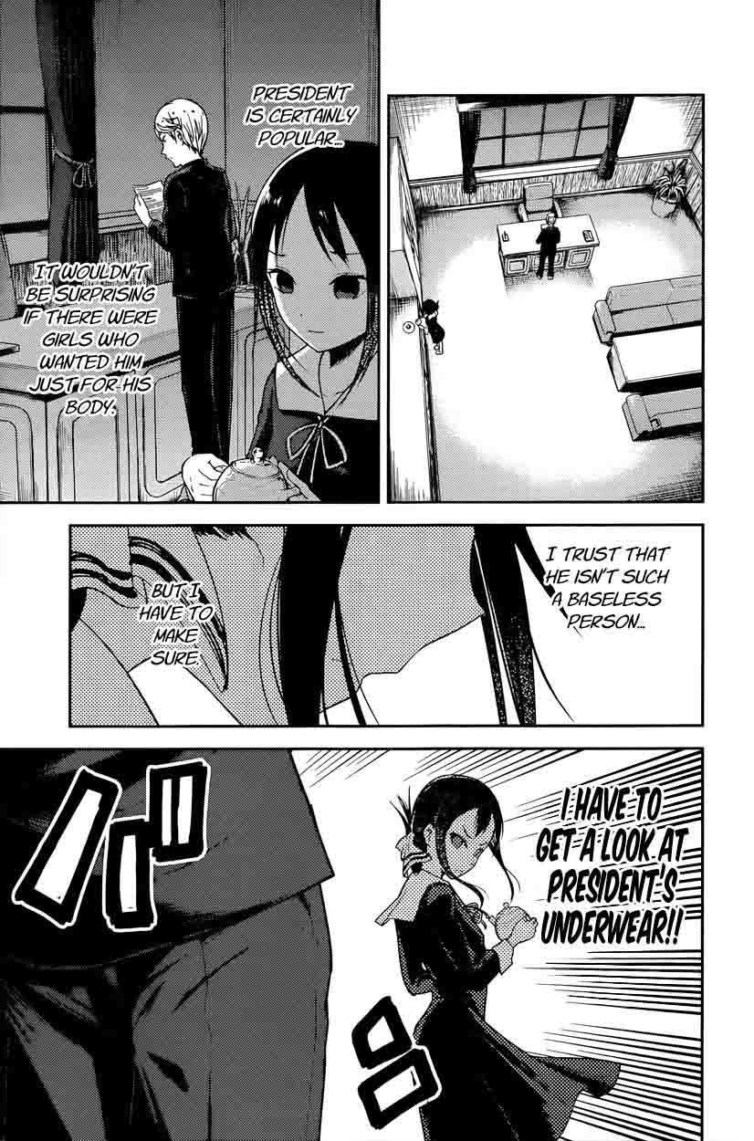 Kaguya Sama Wa Kokurasetai Tensai Tachi No Renai Zunousen 70 7