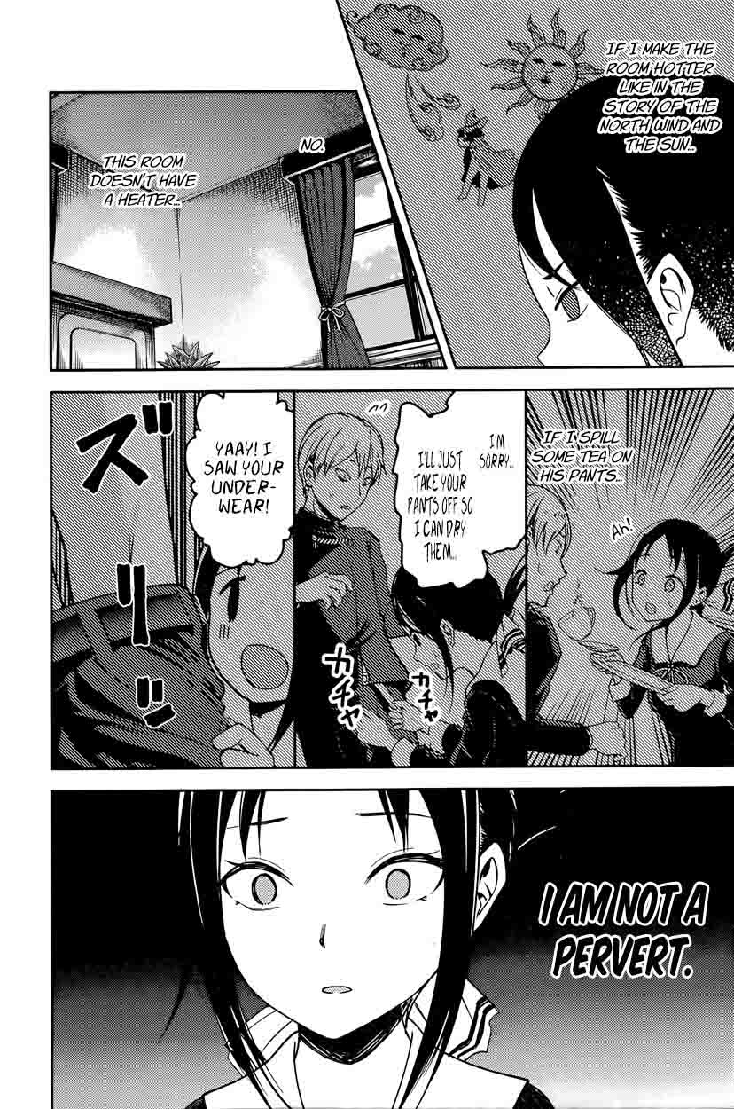 Kaguya Sama Wa Kokurasetai Tensai Tachi No Renai Zunousen 70 8