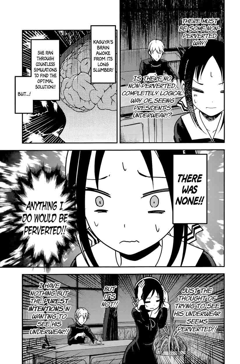 Kaguya Sama Wa Kokurasetai Tensai Tachi No Renai Zunousen 70 9