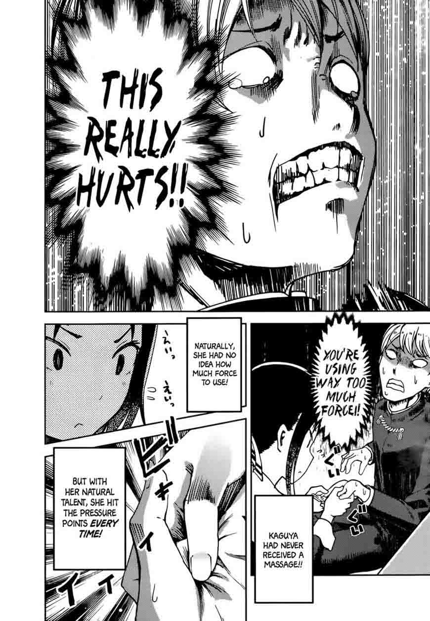 Kaguya Sama Wa Kokurasetai Tensai Tachi No Renai Zunousen 71 10