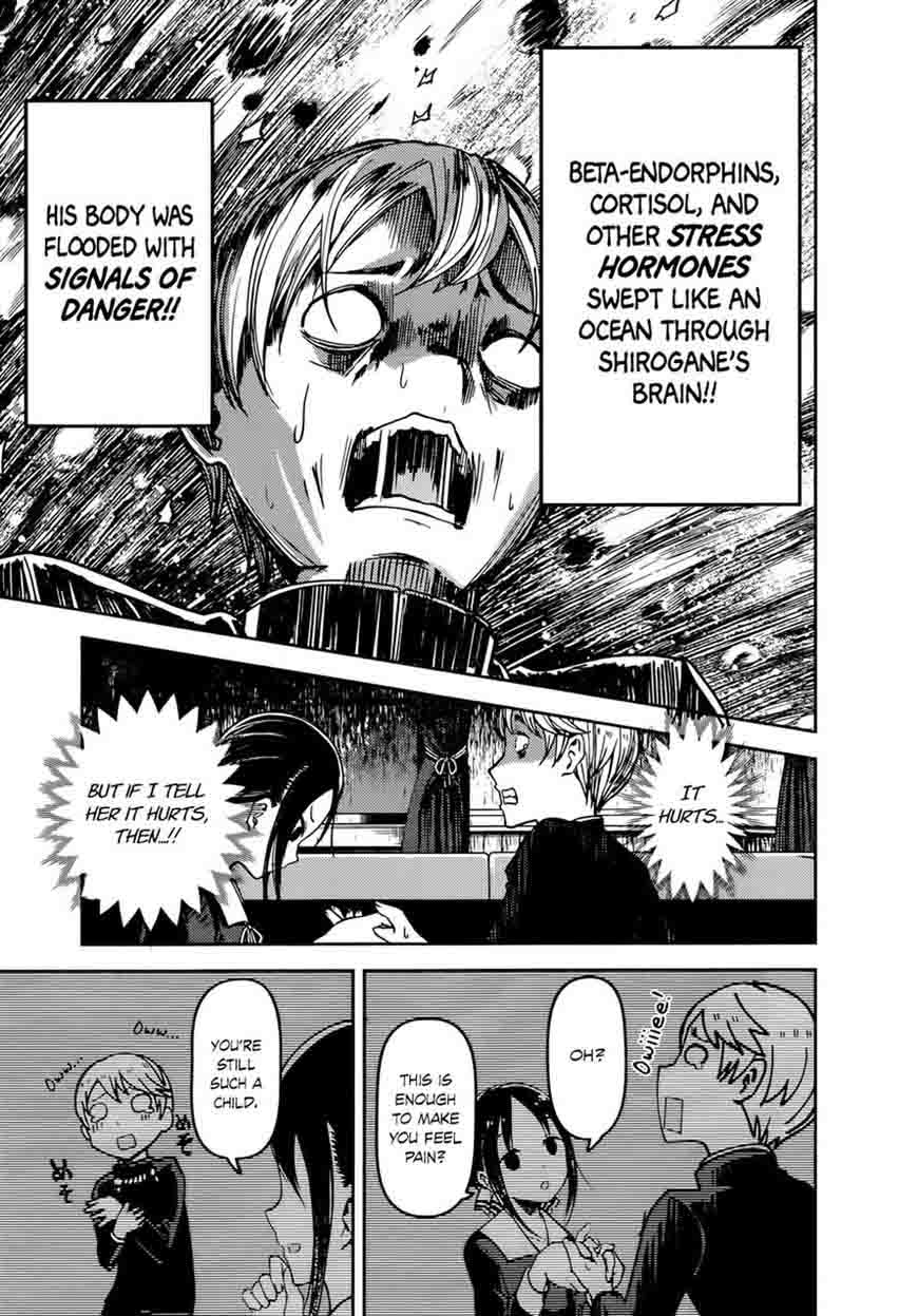 Kaguya Sama Wa Kokurasetai Tensai Tachi No Renai Zunousen 71 11