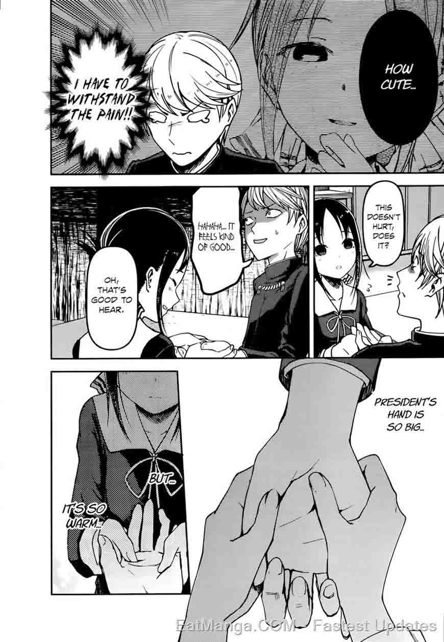 Kaguya Sama Wa Kokurasetai Tensai Tachi No Renai Zunousen 71 12
