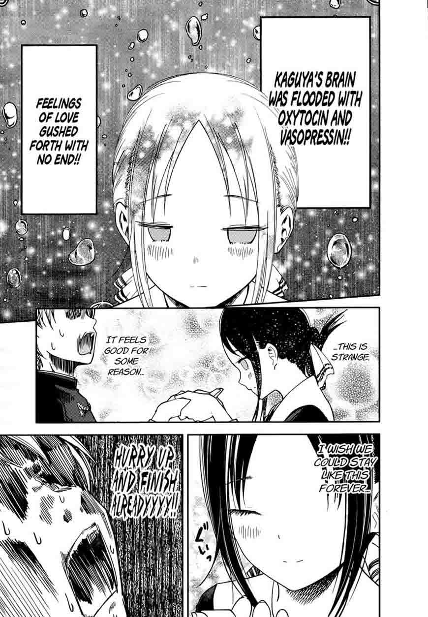 Kaguya Sama Wa Kokurasetai Tensai Tachi No Renai Zunousen 71 13