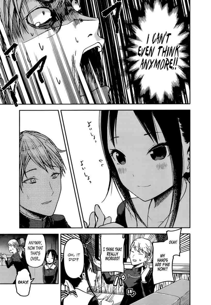Kaguya Sama Wa Kokurasetai Tensai Tachi No Renai Zunousen 71 15