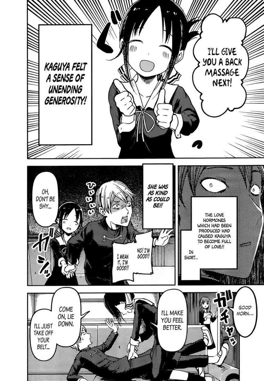 Kaguya Sama Wa Kokurasetai Tensai Tachi No Renai Zunousen 71 16