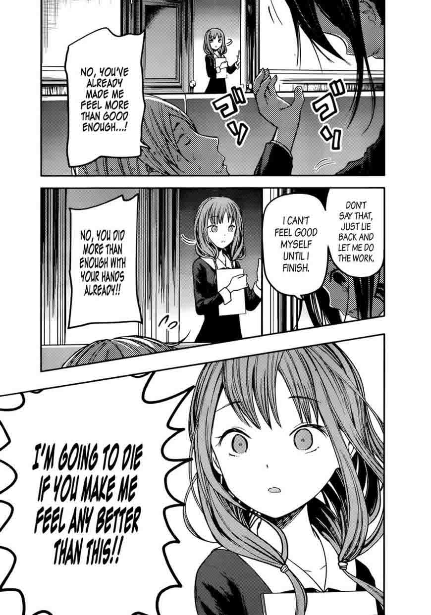 Kaguya Sama Wa Kokurasetai Tensai Tachi No Renai Zunousen 71 17