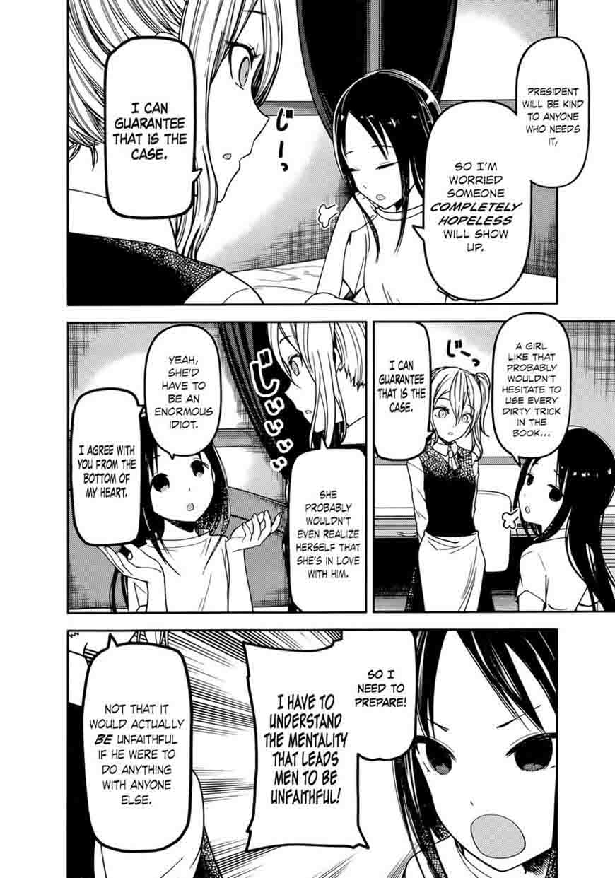 Kaguya Sama Wa Kokurasetai Tensai Tachi No Renai Zunousen 71 2