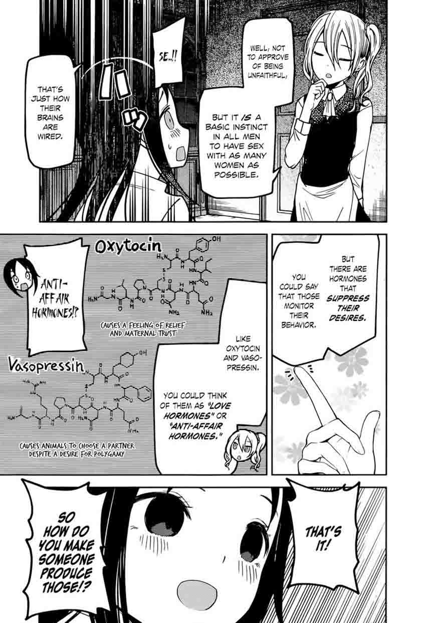 Kaguya Sama Wa Kokurasetai Tensai Tachi No Renai Zunousen 71 3