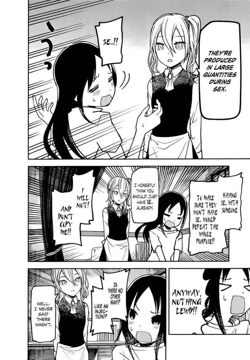 Kaguya Sama Wa Kokurasetai Tensai Tachi No Renai Zunousen 71 4