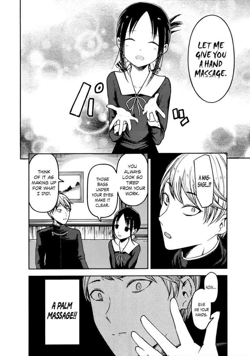 Kaguya Sama Wa Kokurasetai Tensai Tachi No Renai Zunousen 71 6