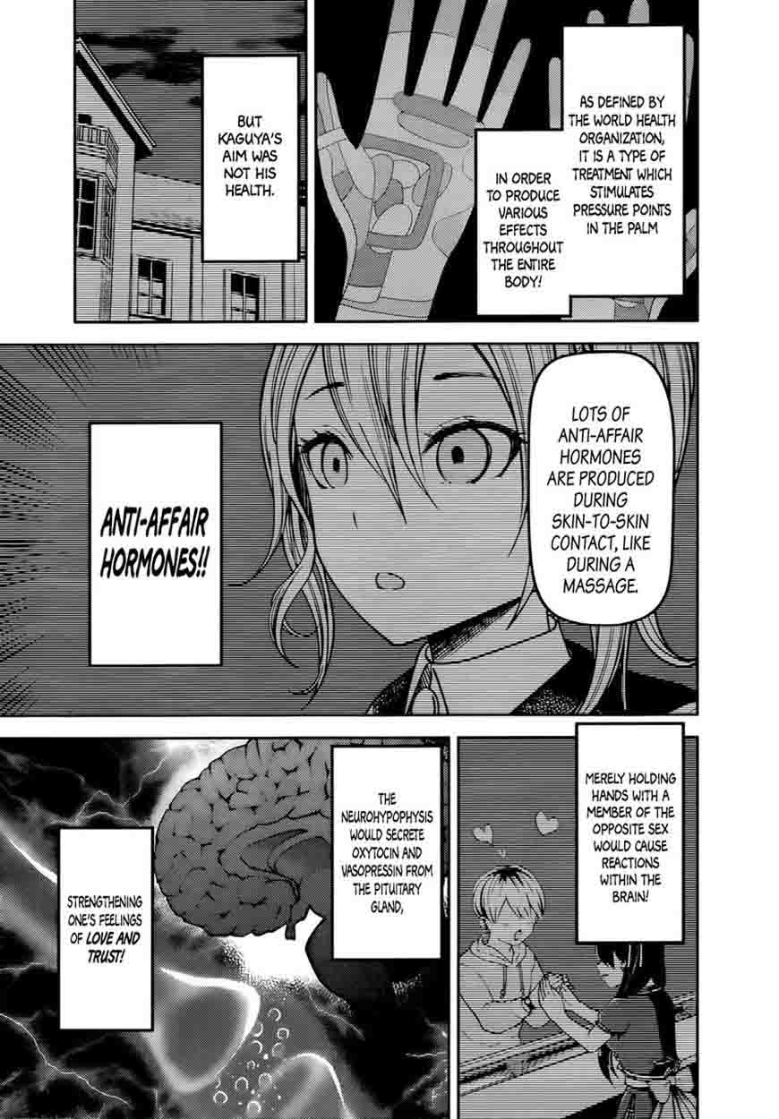 Kaguya Sama Wa Kokurasetai Tensai Tachi No Renai Zunousen 71 7