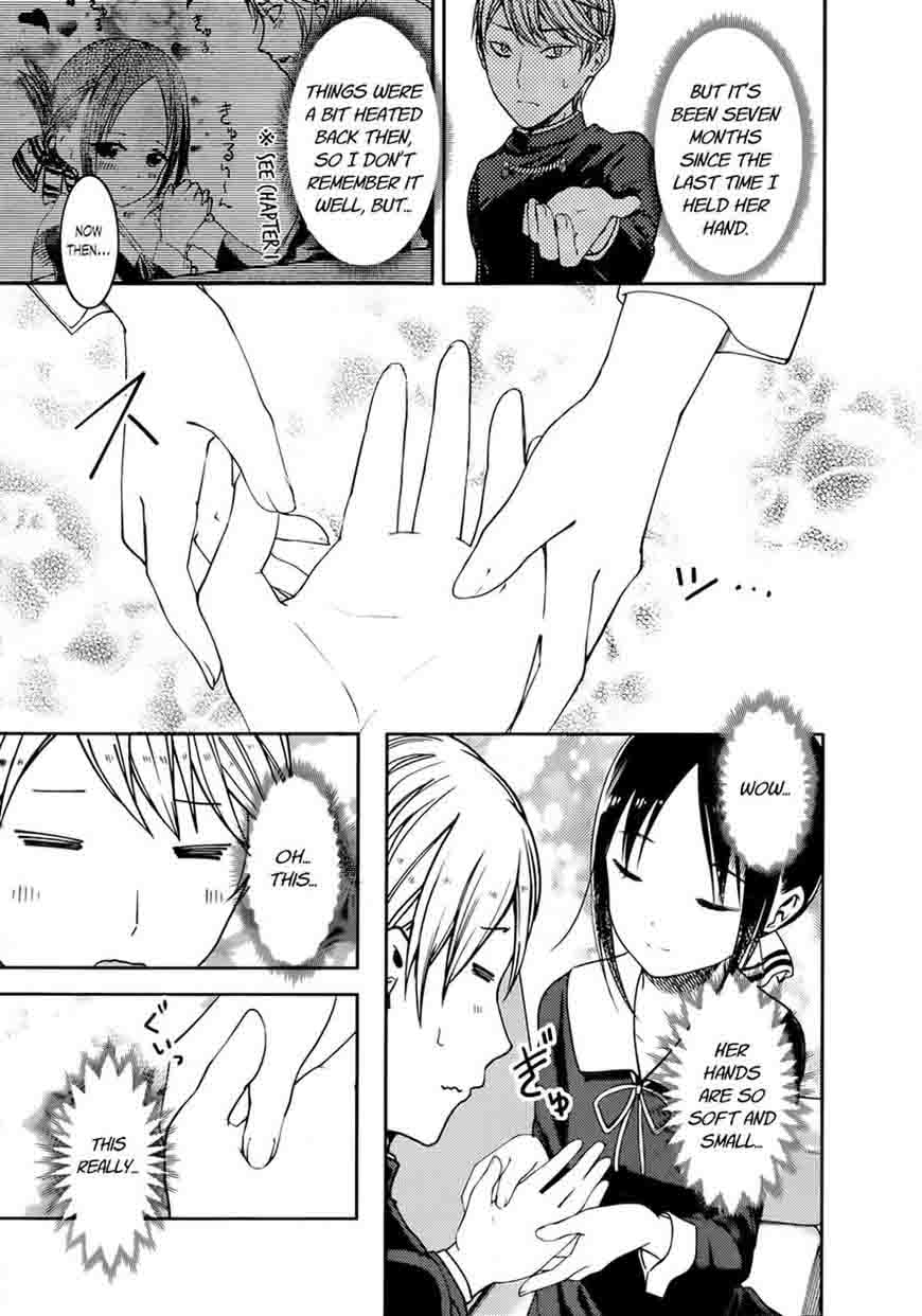 Kaguya Sama Wa Kokurasetai Tensai Tachi No Renai Zunousen 71 9