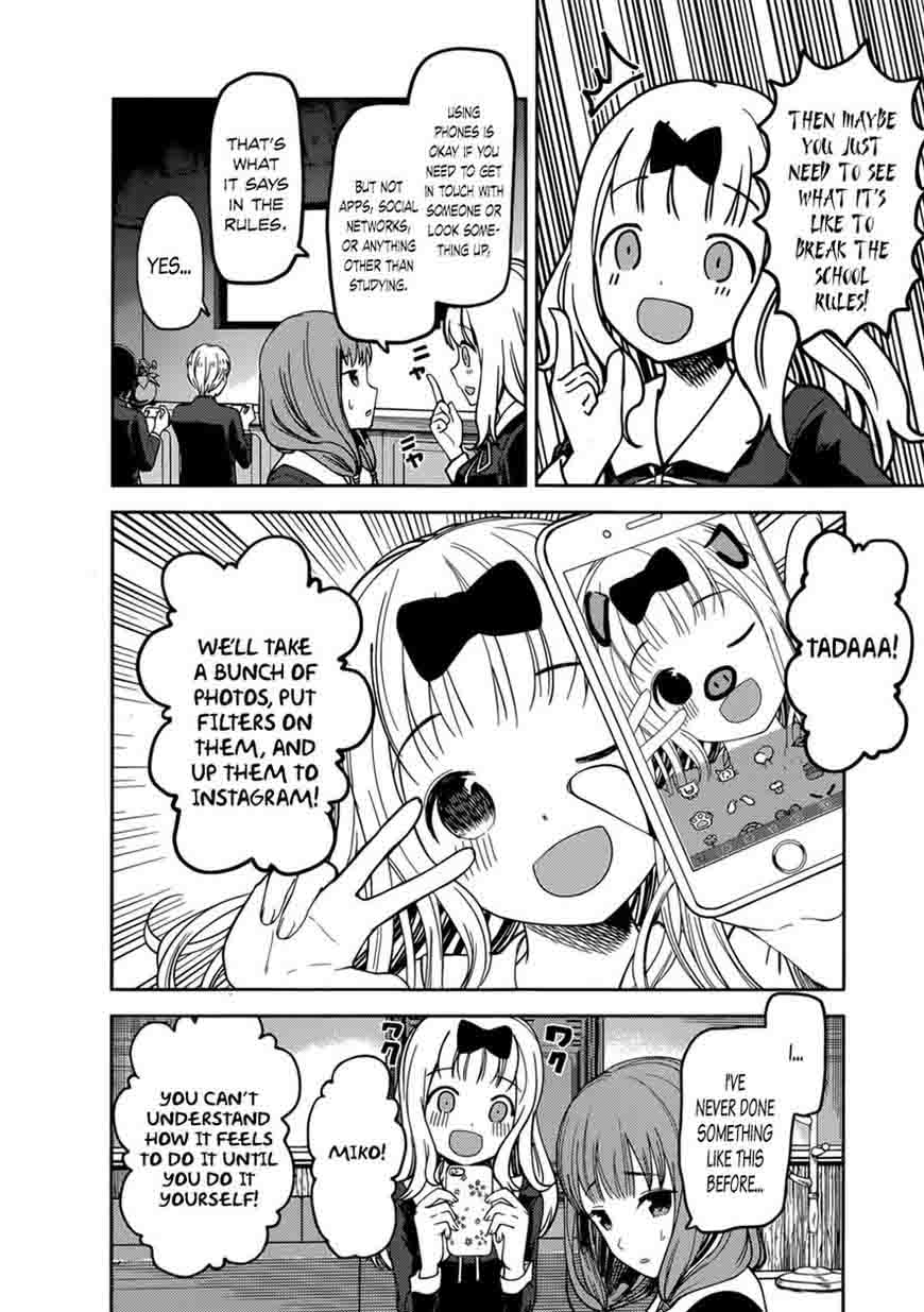 Kaguya Sama Wa Kokurasetai Tensai Tachi No Renai Zunousen 72 11