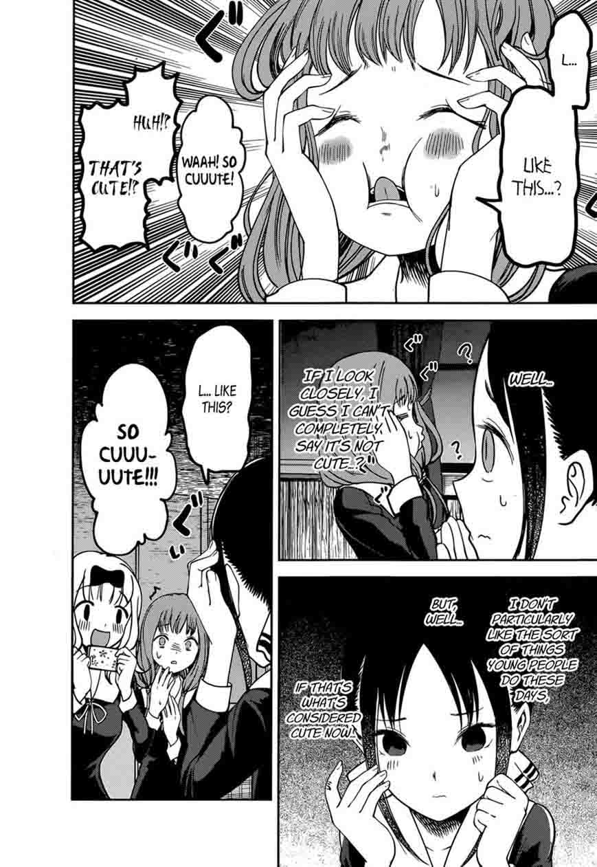 Kaguya Sama Wa Kokurasetai Tensai Tachi No Renai Zunousen 72 15