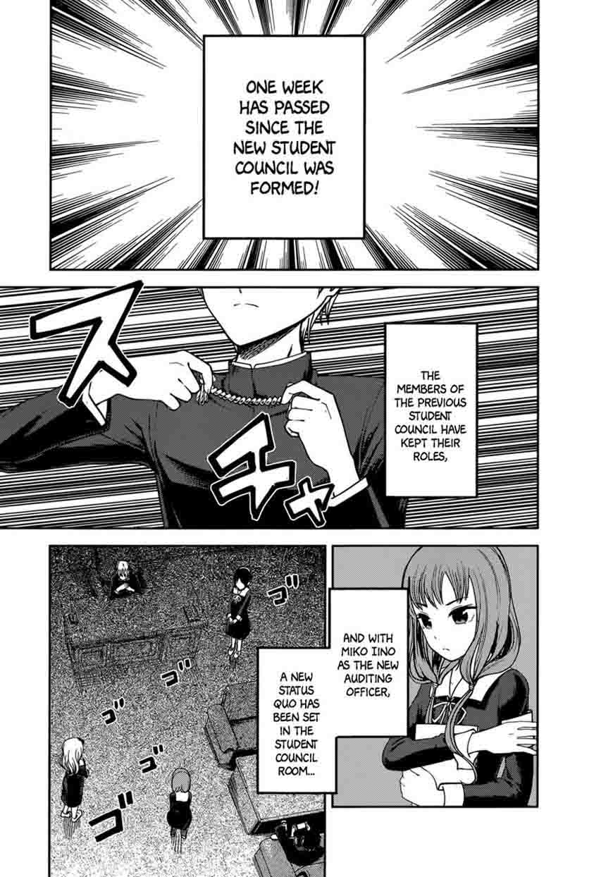 Kaguya Sama Wa Kokurasetai Tensai Tachi No Renai Zunousen 72 2