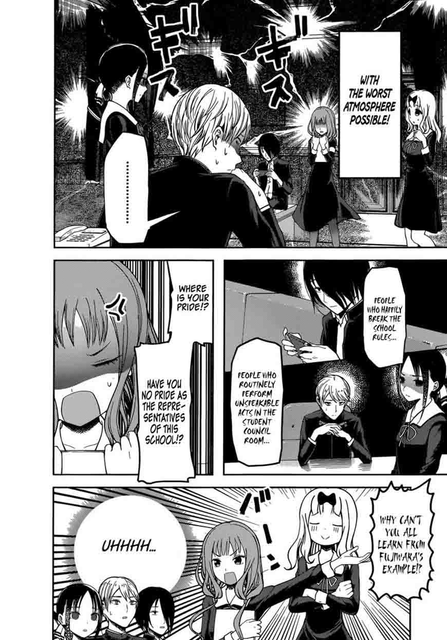 Kaguya Sama Wa Kokurasetai Tensai Tachi No Renai Zunousen 72 3