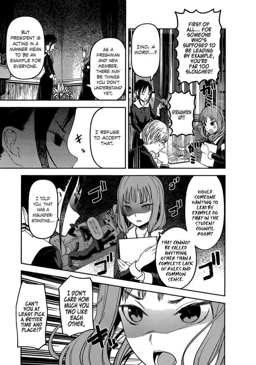 Kaguya Sama Wa Kokurasetai Tensai Tachi No Renai Zunousen 72 4