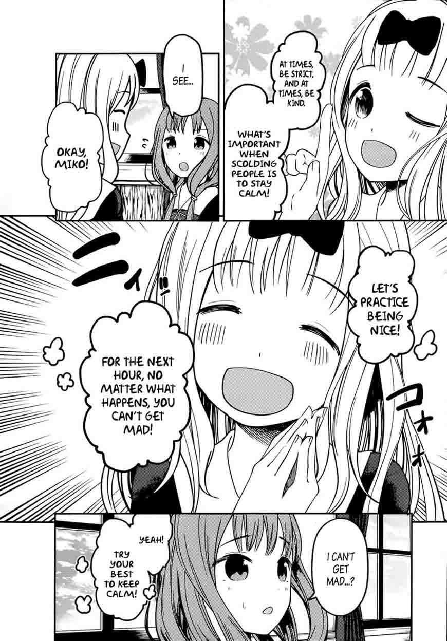 Kaguya Sama Wa Kokurasetai Tensai Tachi No Renai Zunousen 72 7