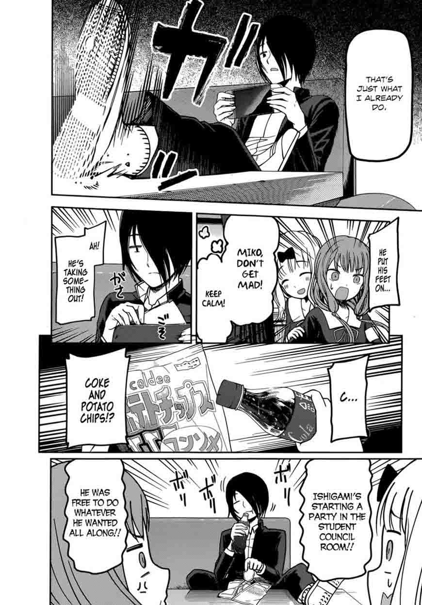 Kaguya Sama Wa Kokurasetai Tensai Tachi No Renai Zunousen 72 9