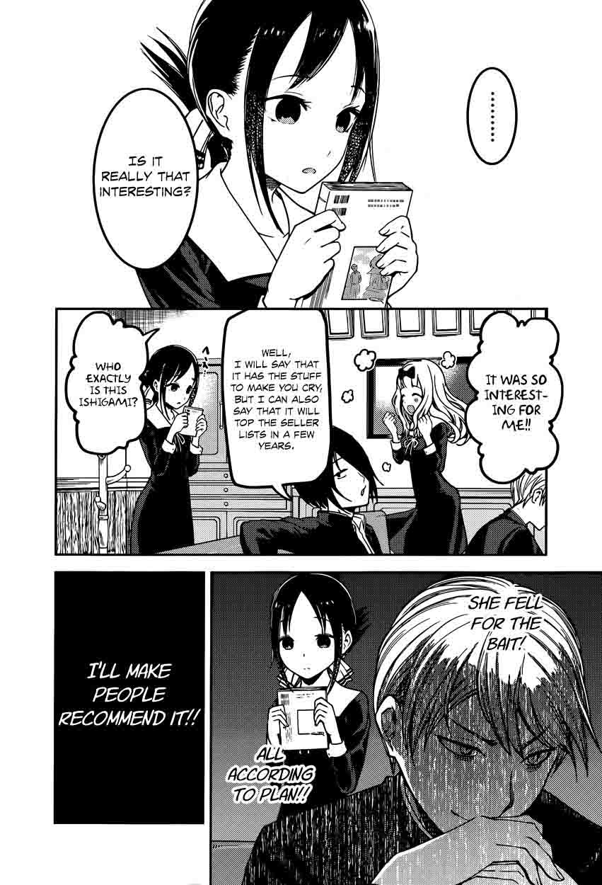 Kaguya Sama Wa Kokurasetai Tensai Tachi No Renai Zunousen 73 10