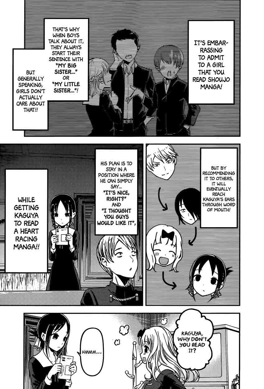 Kaguya Sama Wa Kokurasetai Tensai Tachi No Renai Zunousen 73 11