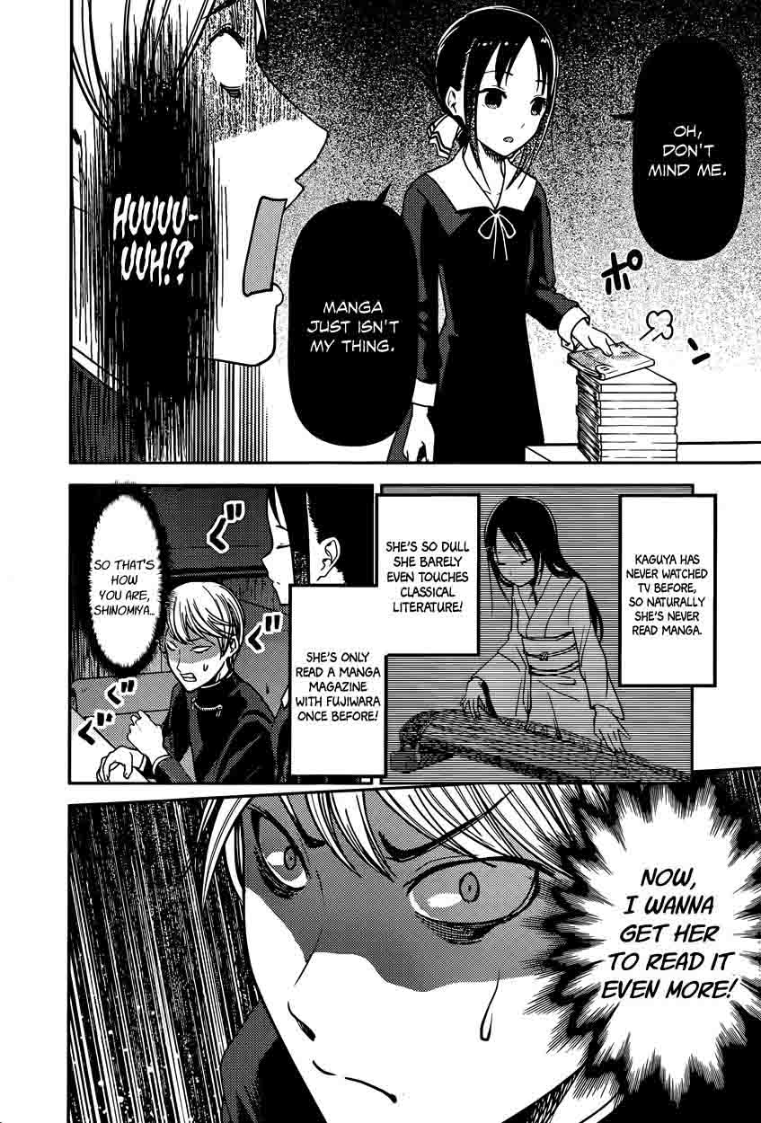Kaguya Sama Wa Kokurasetai Tensai Tachi No Renai Zunousen 73 12