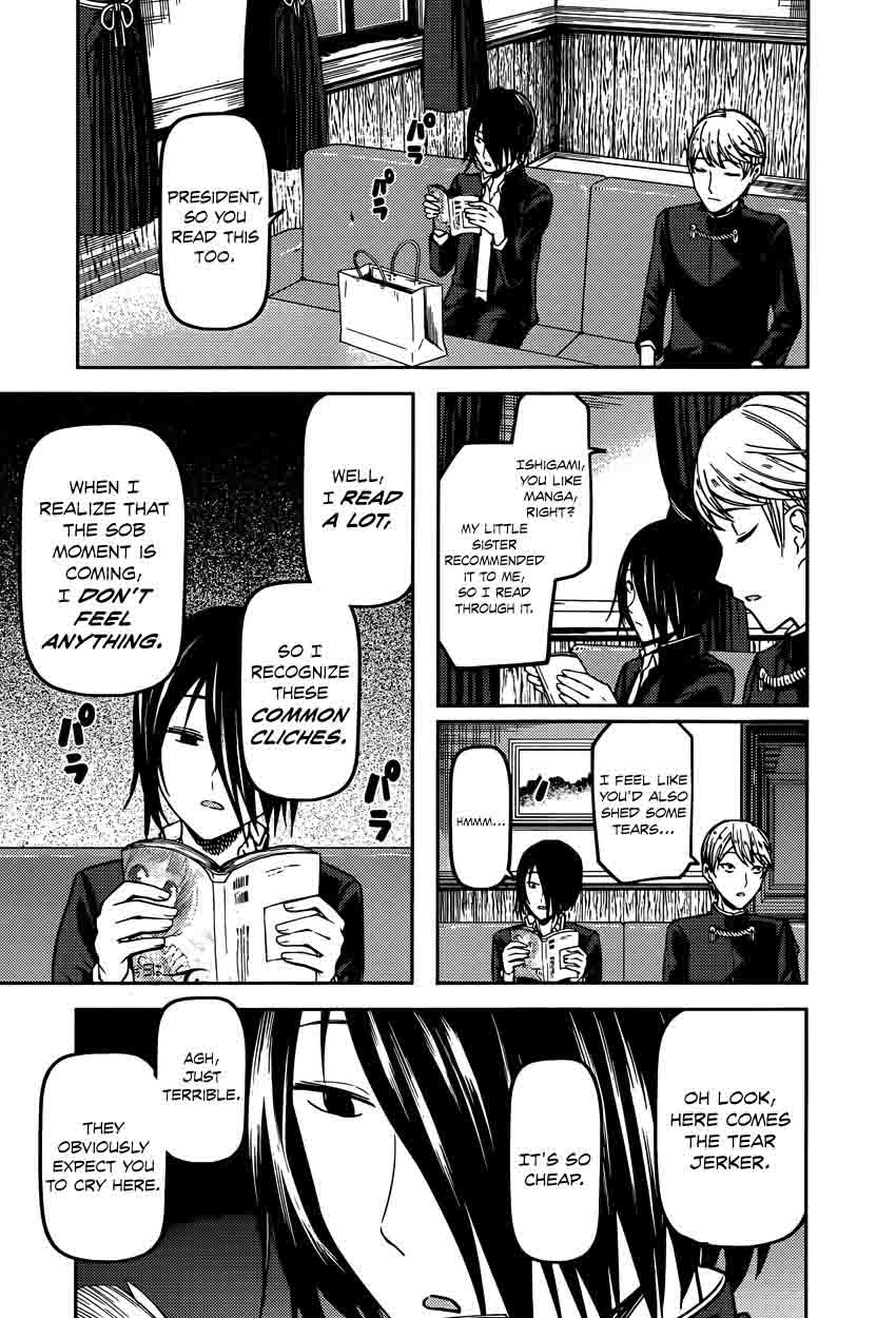 Kaguya Sama Wa Kokurasetai Tensai Tachi No Renai Zunousen 73 5