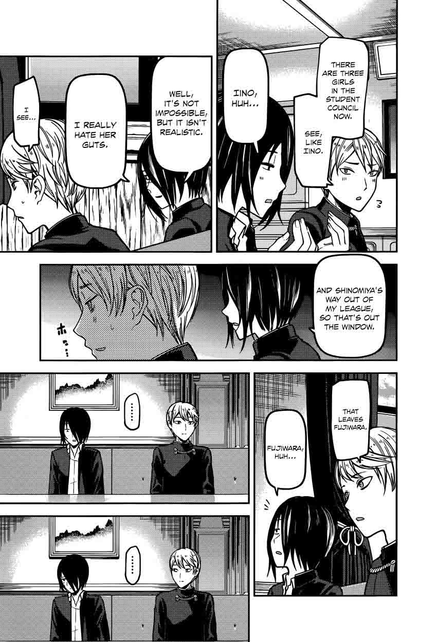 Kaguya Sama Wa Kokurasetai Tensai Tachi No Renai Zunousen 73 7