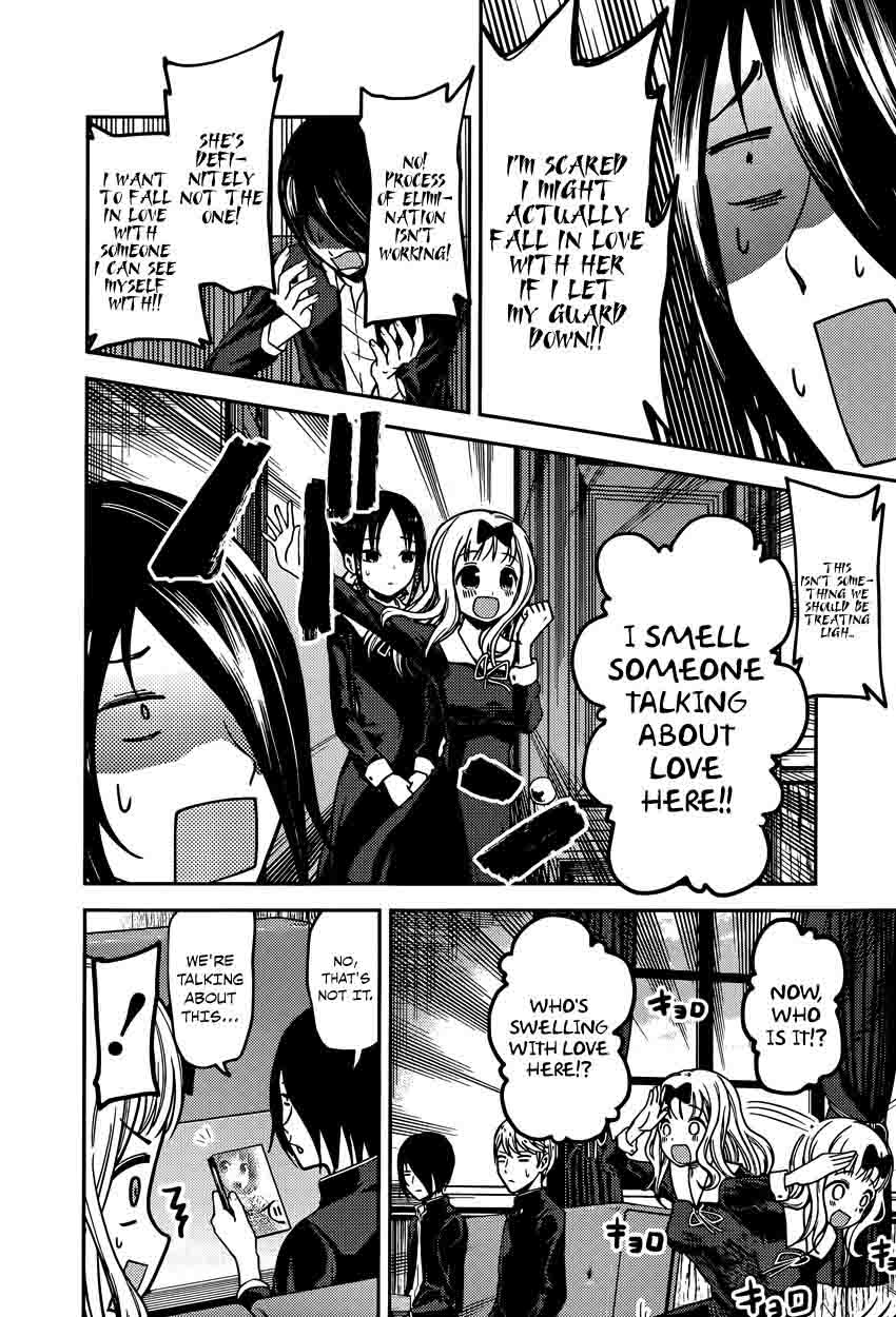 Kaguya Sama Wa Kokurasetai Tensai Tachi No Renai Zunousen 73 8