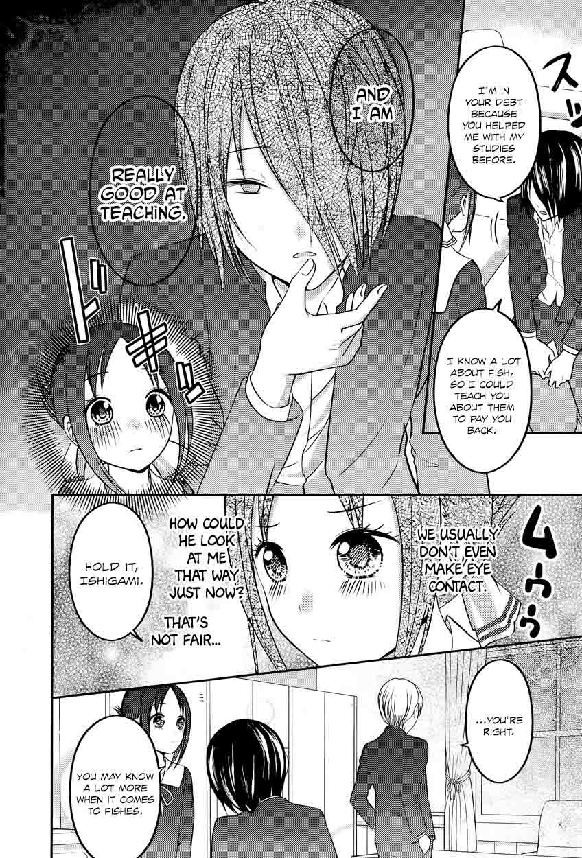 Kaguya Sama Wa Kokurasetai Tensai Tachi No Renai Zunousen 74 10