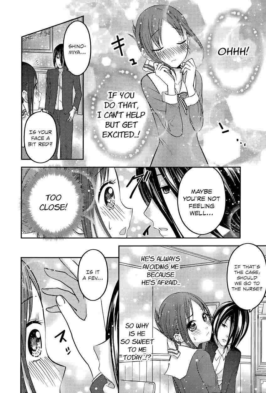 Kaguya Sama Wa Kokurasetai Tensai Tachi No Renai Zunousen 74 14