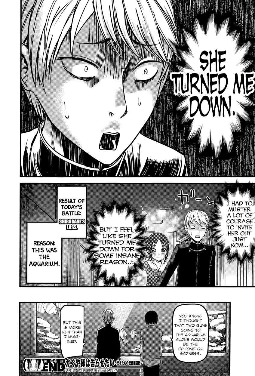 Kaguya Sama Wa Kokurasetai Tensai Tachi No Renai Zunousen 74 18