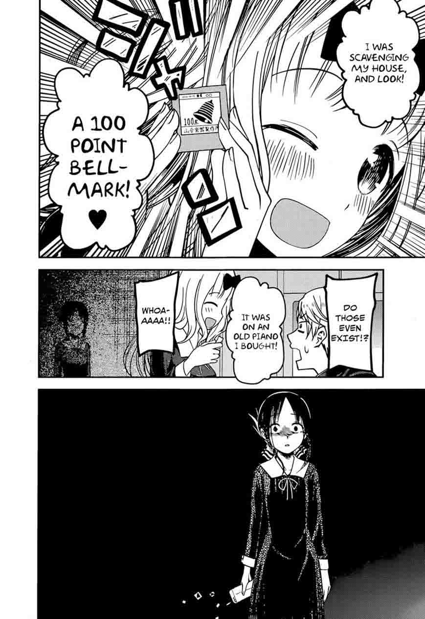 Kaguya Sama Wa Kokurasetai Tensai Tachi No Renai Zunousen 75 10