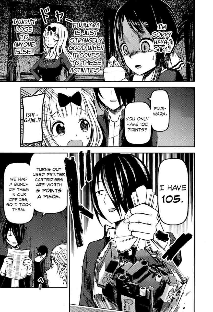 Kaguya Sama Wa Kokurasetai Tensai Tachi No Renai Zunousen 75 11