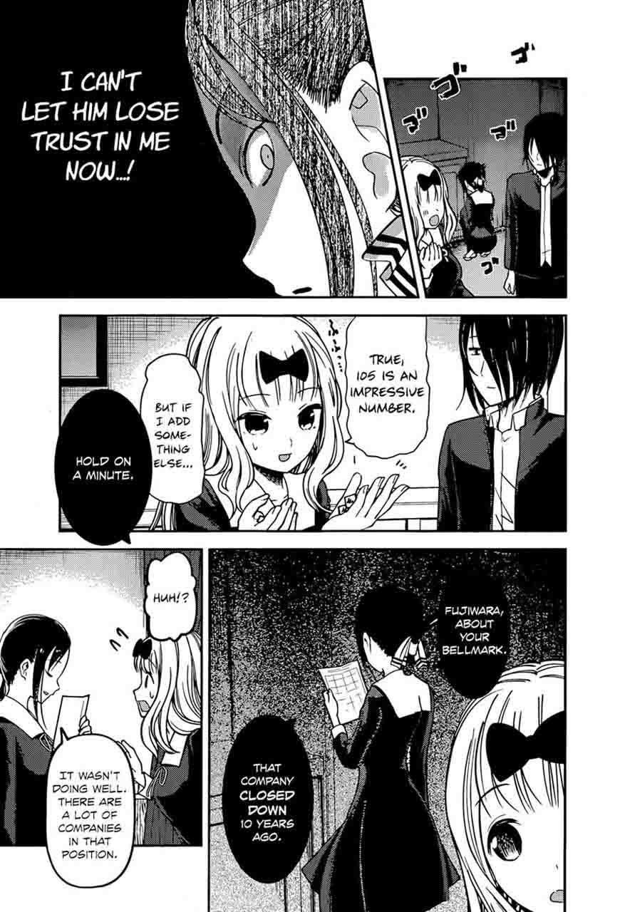 Kaguya Sama Wa Kokurasetai Tensai Tachi No Renai Zunousen 75 13