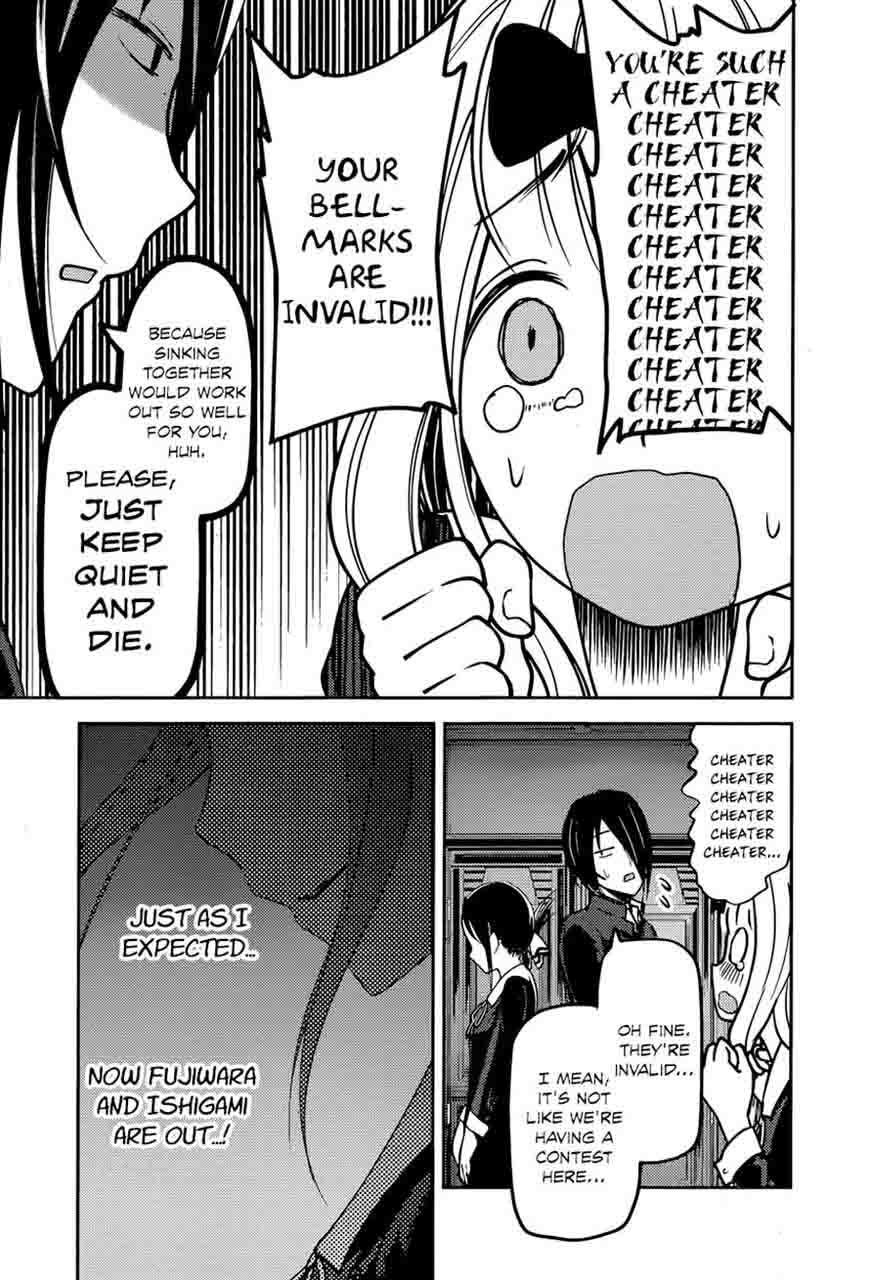 Kaguya Sama Wa Kokurasetai Tensai Tachi No Renai Zunousen 75 15
