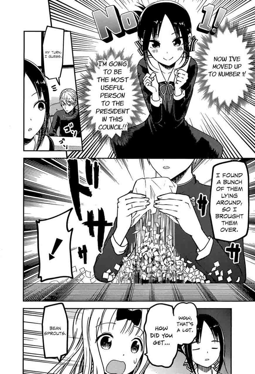 Kaguya Sama Wa Kokurasetai Tensai Tachi No Renai Zunousen 75 16